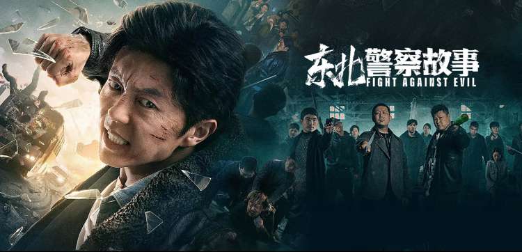 恶魔高校DxD主视觉